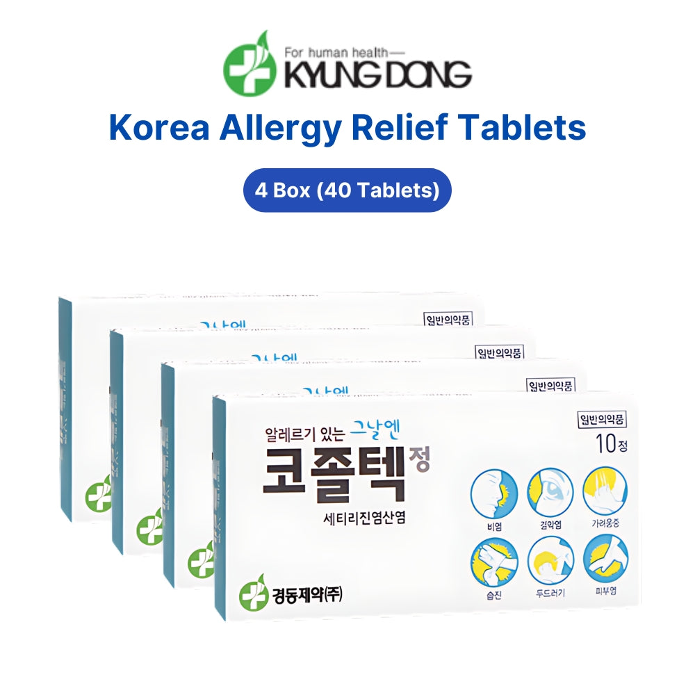 Korea Allergy Relief 10Tablets Effectively relief running nose, water and itchy eyes and allergy reaction