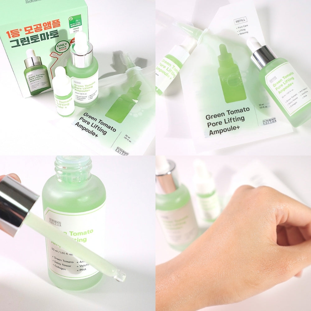 [Special Limited Edition] SUNGBOON EDITOR Green Tomato Pore Lifting Ampoule 70ml