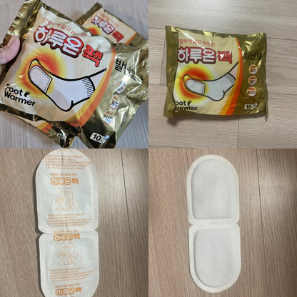 Korea Heat Pack for Feet | Foot Warmers | Disposable Adhesive Patch | Instant Heat Therapy | Winter Gear