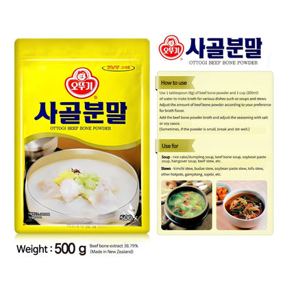 OTTOGI Beef Bone Flavoured Powder Seasoning Soup 500g - Korean Instant Savory Flavor