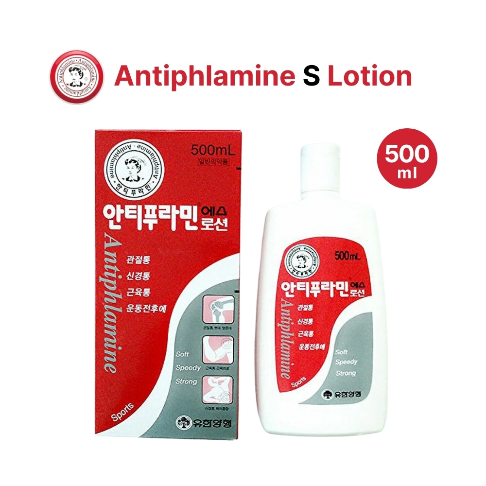 Antiphlamine S lotion 100ml & 500ml for muscle pain and inflammation