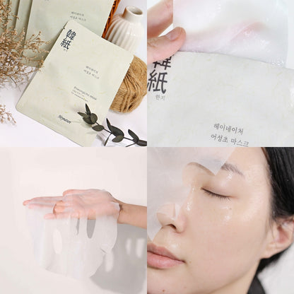 HeyNature Erseongcho Mask Pack - Hydrating & Nourishing Korean Beauty (5/10ea)