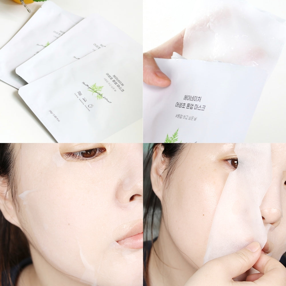 Heynature [NEW] Erseongcho Tone-Up Mask pack (5pcs / 10pcs)