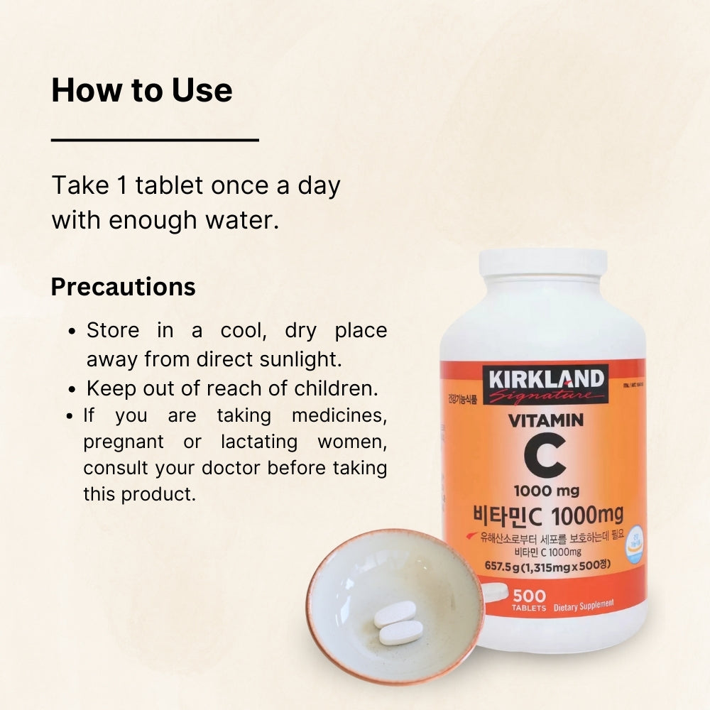 Kirkland Signature Vitamin C 1000mg (1315mg x 500 tablets)