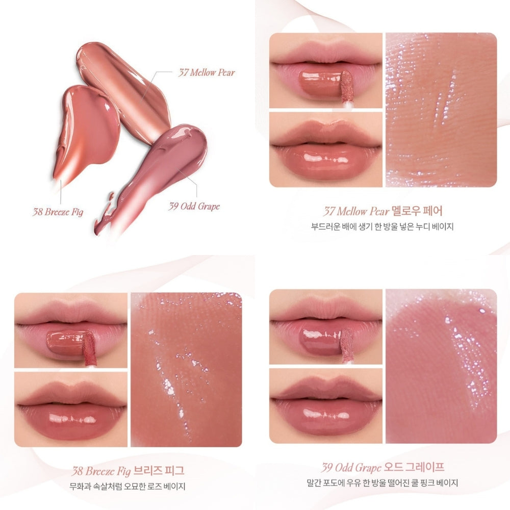 Romand [rom&nd] Juicy Lasting Lip Tint - Long-lasting & Moisturizing Pigmented Lip Color