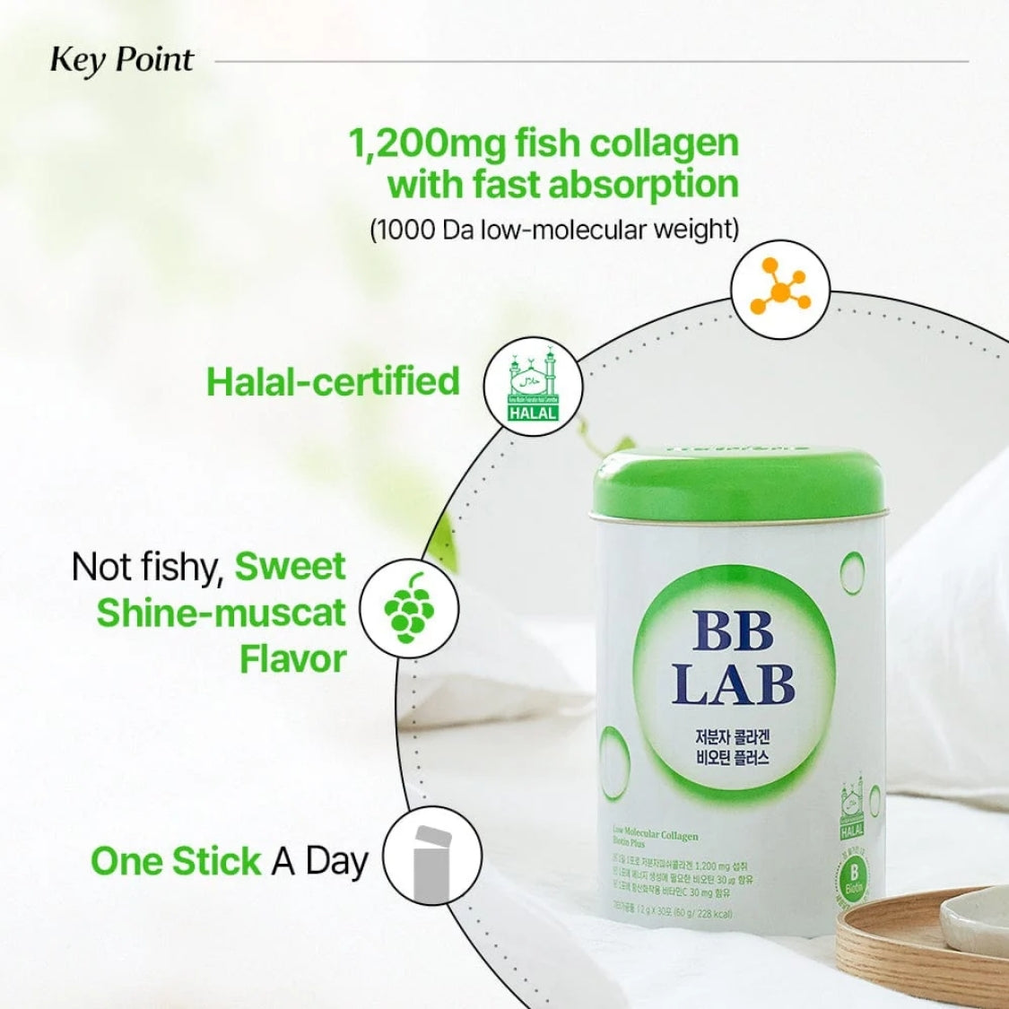 BB Lab Low Molecular Collagen Biotin Plus 2g x 30 sticks / Nutrione / Fish Collagen / Inner Beauty