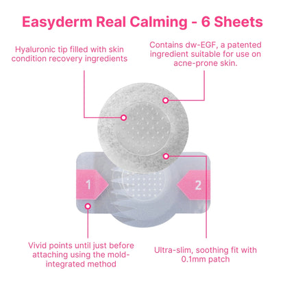 Easyderm Beauty Real Calming Patch / Acne patch 6 sheets