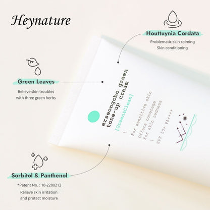 Heynature Erseongcho Green Toneup Sunscreen 50ml SPF 50+ PA ++++