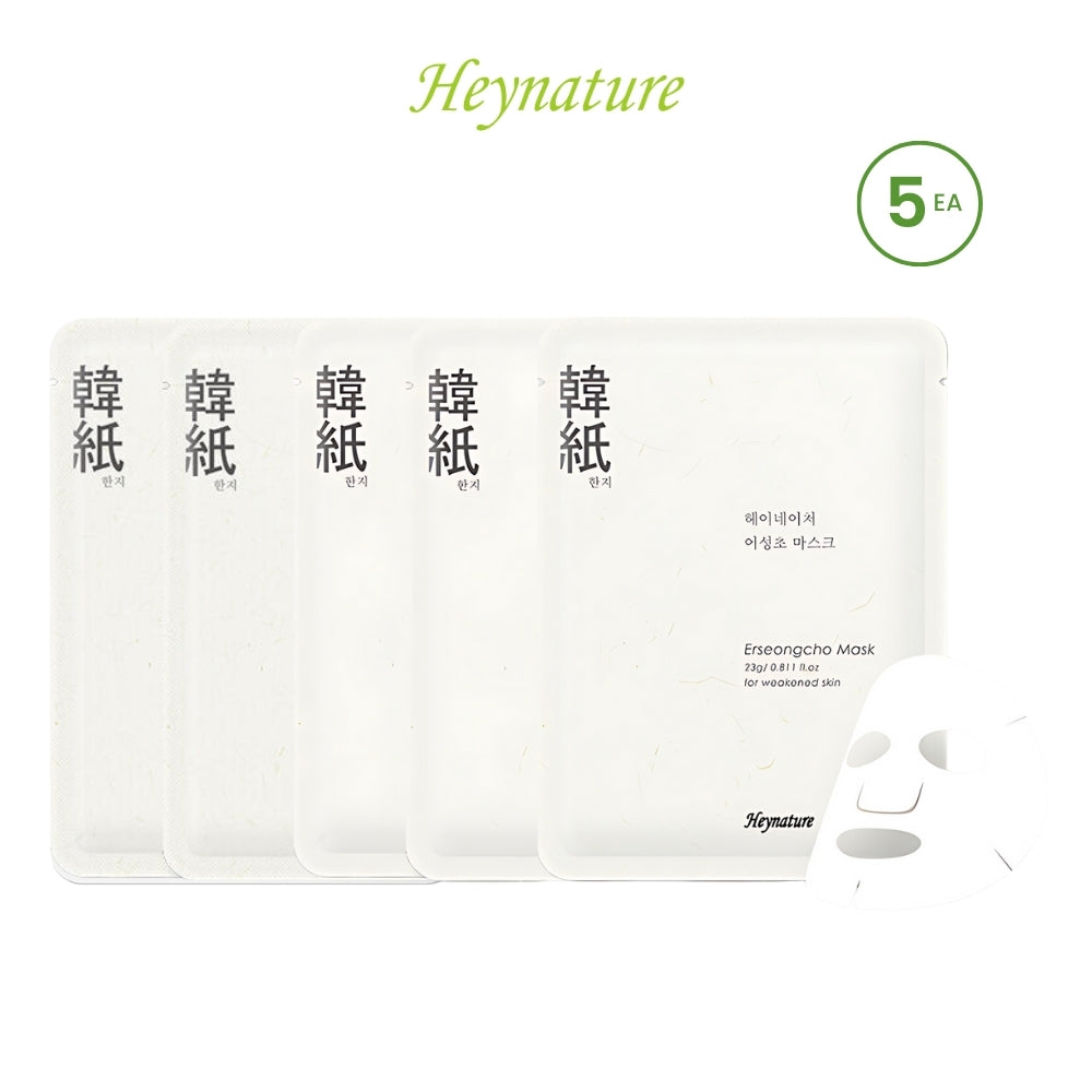 HeyNature Erseongcho Mask Pack - Hydrating & Nourishing Korean Beauty (5/10ea)