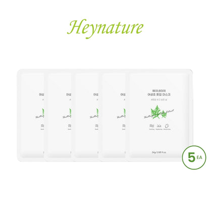 Heynature [NEW] Erseongcho Tone-Up Mask pack (5pcs / 10pcs)