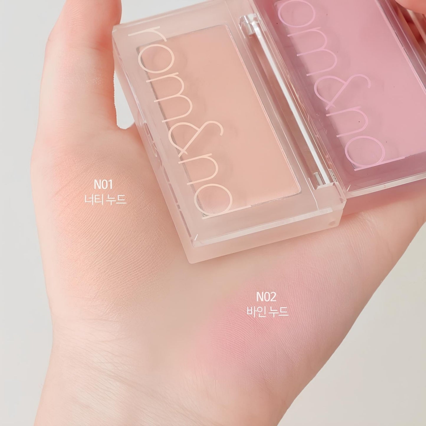 Romand [rom&nd] Better Than Cheek - Korean Blush for Natural Glow