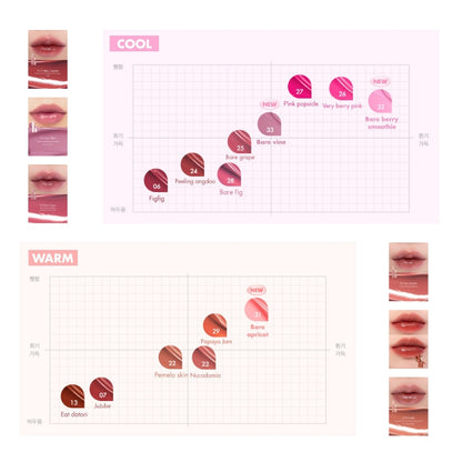 Romand [rom&nd] Juicy Lasting Lip Tint - Long-lasting & Moisturizing Pigmented Lip Color