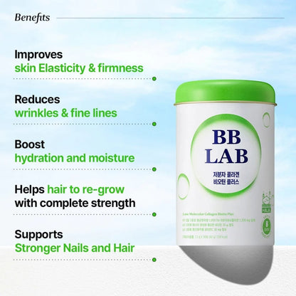 BB Lab Low Molecular Collagen Biotin Plus 2g x 30 sticks / Nutrione / Fish Collagen / Inner Beauty