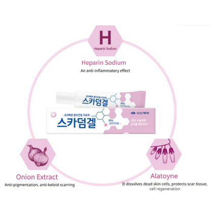 Scarderm Gel 10g, 20g Korea scar care after laser surgery, Removes Acne Blemish Scars, remove acne marks