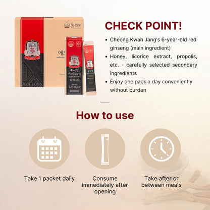 Cheong Kwan Jang Everytime Soft Korean Red Ginseng Extract 10ml (30sticks)