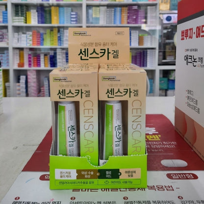 Dongkook Censcar GEL 15g Advanced Scar Reduction Treatment