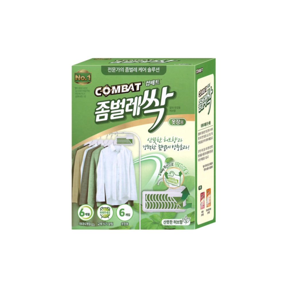 Combat Silverfish Repellent for Drawer, Silverfish Remover, Bug Repellent Silverfish Removal