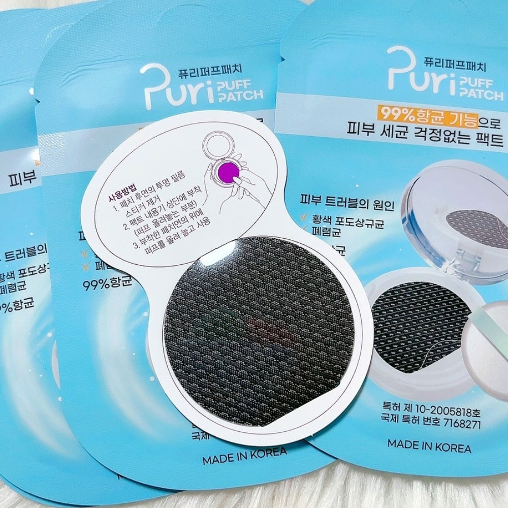 Puri Cushion Puff Patch 2ea Renewal, Purifying & Antibacterial Skincare Beauty Essential