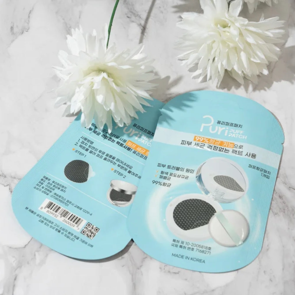 Puri Cushion Puff Patch 2ea Renewal, Purifying & Antibacterial Skincare Beauty Essential