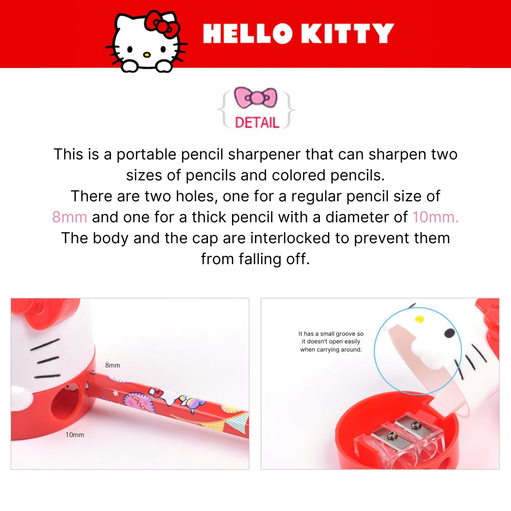 Sanrio Hello Kitty Character Pencil Sharpener School Supply Stationary : Pink or Red (1pc)