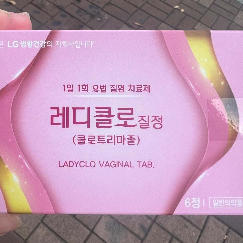 LADYCLO Vaginal Tablet for Candidal & Trichomonal Vaginitis - Gynecological Tablets from Korea