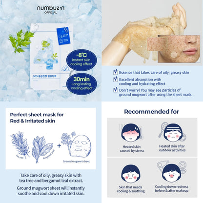 numbuzin Sheet Mask Set No.1-5, 5ea & 10ea | Korean Beauty Skincare for Hydration and Moisturizing