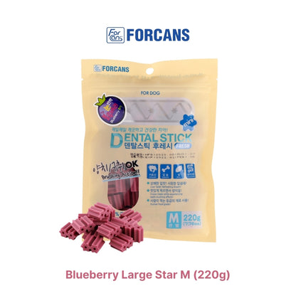 Dental Gum Forcans Dental Stick 220g (Calcium/Blueberry/Omega 3) To Get Rid of Bad Breath From Dogs