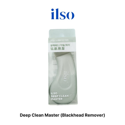 ilso Super Melting Serum Softener 150ml + Cotton + Deep Clean Master Blackhead Remover