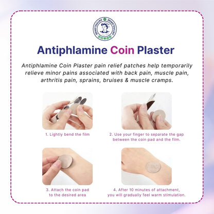 Antiphlamine Coin Plaster 1Box(84 sheets) for Muscle Pain Relief