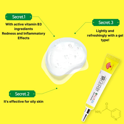 Sevita B Gel (18g) Removes Acne Blemish Scars, acne treatment, sebum control, effective oil skin, relieving acne redness