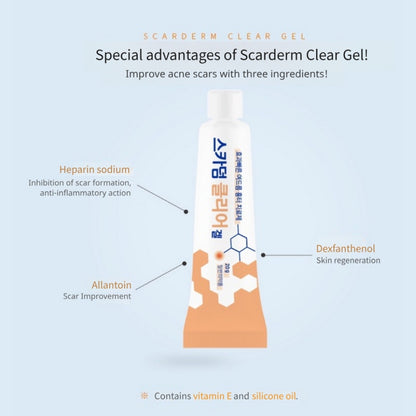 Scarderm Clear Gel 10g/20g, Korea Acne scar care exactly same ingredients and contents as Noscarna