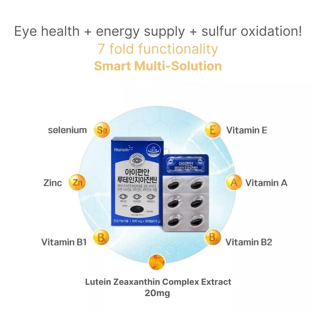 Eye Comfort Lutein Zeaxanthin 15 g (500 mg x 30 capsules) Vision care Relax Eye Health Supplement