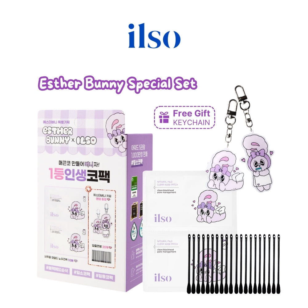 ILSO Natural Mild Clear Nose Pack Blackhead Removal Patch Cotton Swab Set