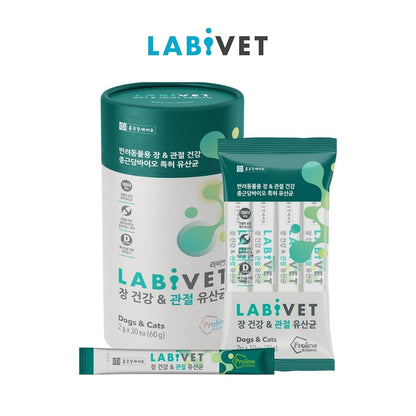 LABIVET Korea Pet Supplement for Dog Cat Joints - Immune Probiotics 60g | Skin & Oral Health Support