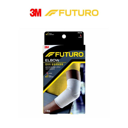 3M FUTURO™ Comfort Elbow Support