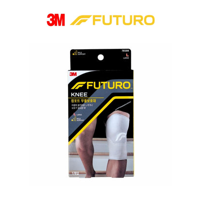 3M FUTURO Comfort Knee Support - Small, Medium, Large Sizes | Knee Brace for Men & Women, Compression Sleeve for Joint Pain Relief