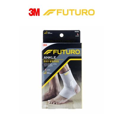 3M FUTURO™ Comfort Ankle Support, Size S/M/L, Ship From Korea