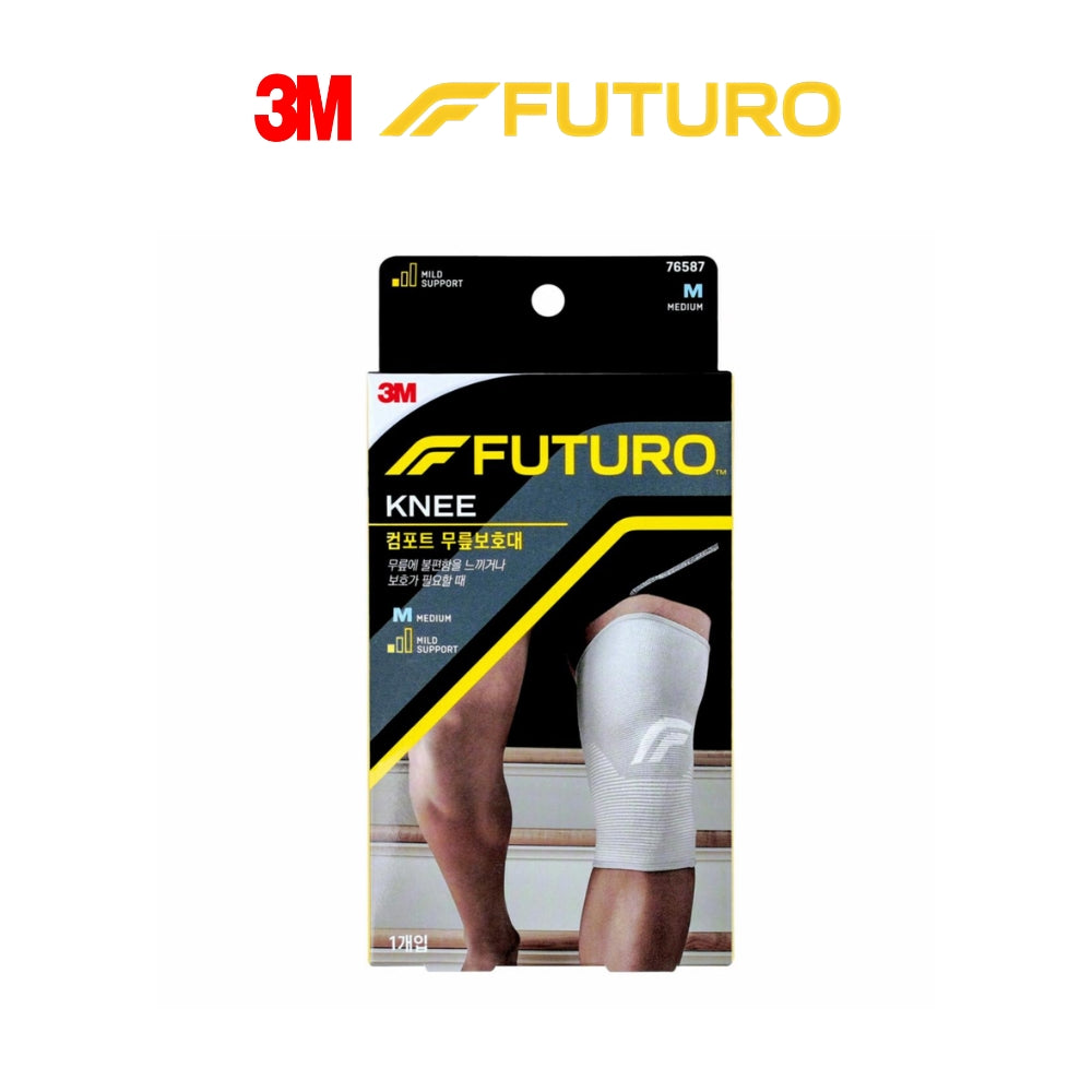 3M FUTURO Comfort Knee Support - Small, Medium, Large Sizes | Knee Brace for Men & Women, Compression Sleeve for Joint Pain Relief