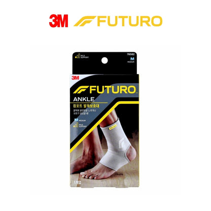 3M FUTURO™ Comfort Ankle Support, Size S/M/L, Ship From Korea