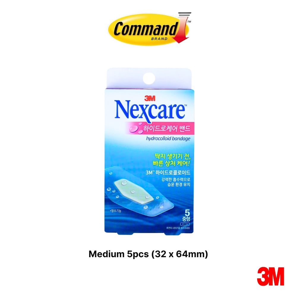 3M Nexcare Band-Aid Waterproof Hydrocolloid Dressing Patch for Wounds | Skin-Friendly Adhesive Bandages for Healing & Protection