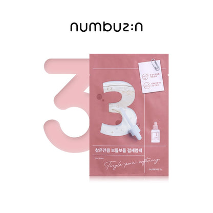 numbuzin Sheet Mask Set No.1-5, 5ea & 10ea | Korean Beauty Skincare for Hydration and Moisturizing