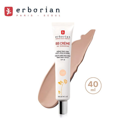 Erborian CC Red Correct 15ml/45ml BB Cream Nude 15ml/45ml | Complexion Corrector Makeup Skincare Beauty