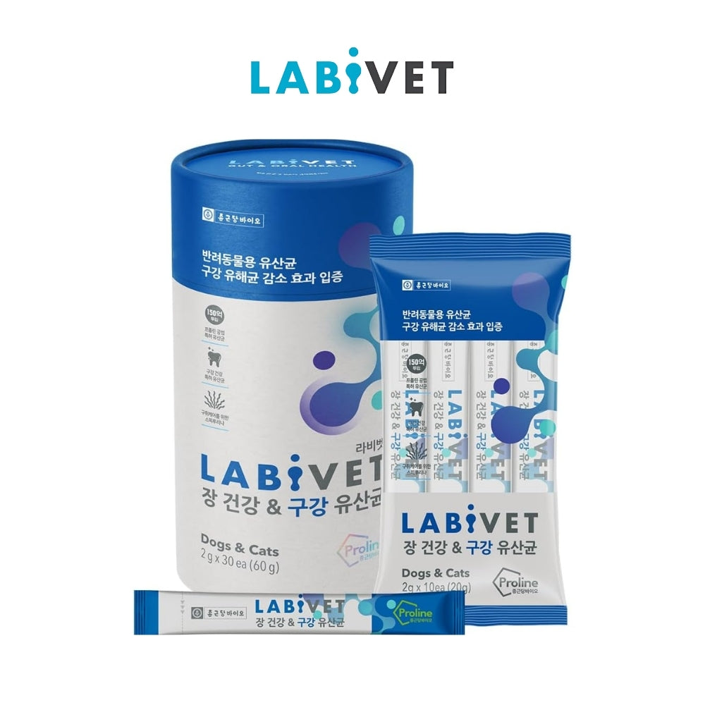 LABIVET Korea Pet Supplement for Dog Cat Joints - Immune Probiotics 60g | Skin & Oral Health Support