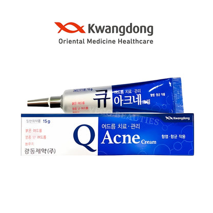 KwangDong Q-Acne Plus Cream 15g - Inflammatory Acne Treatment | Skincare Solution