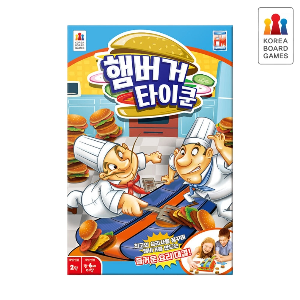 Korea Boardgames Hamburger Tycoon Board Game