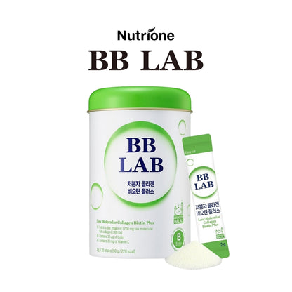 BB Lab Low Molecular Collagen Biotin Plus 2g x 30 sticks / Nutrione / Fish Collagen / Inner Beauty