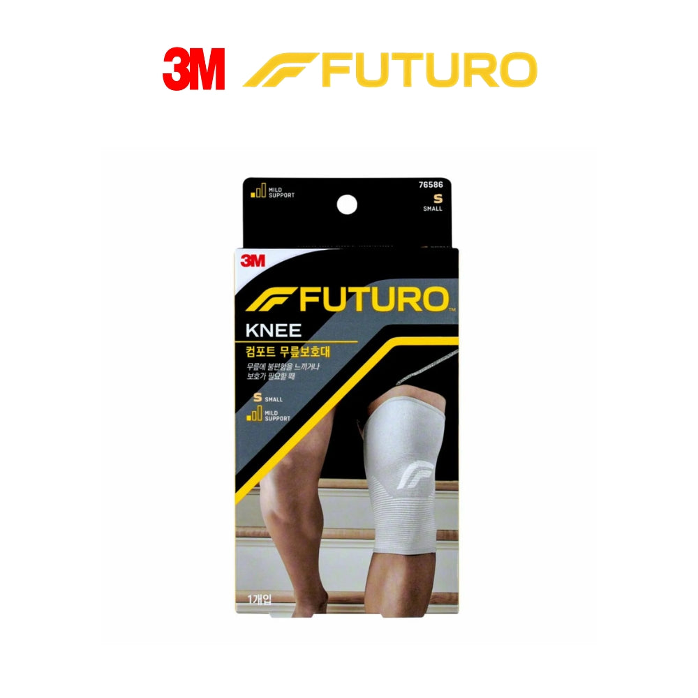 3M FUTURO Comfort Knee Support - Small, Medium, Large Sizes | Knee Brace for Men & Women, Compression Sleeve for Joint Pain Relief