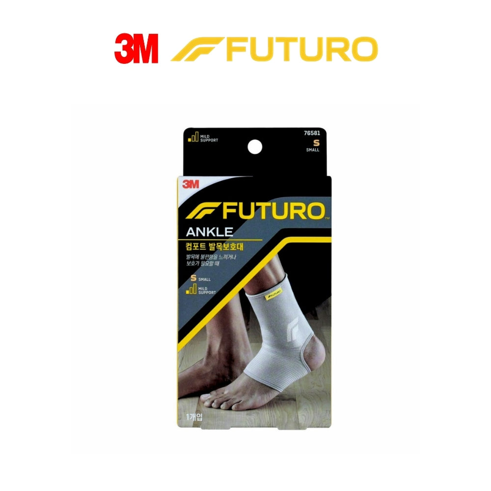 3M FUTURO™ Comfort Ankle Support, Size S/M/L, Ship From Korea