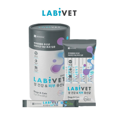 LABIVET Korea Pet Supplement for Dog Cat Joints - Immune Probiotics 60g | Skin & Oral Health Support