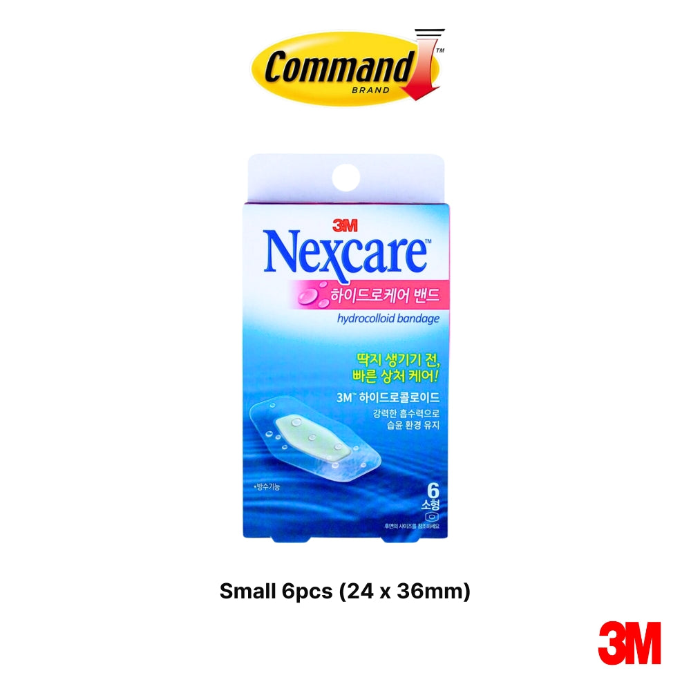 3M Nexcare Band-Aid Waterproof Hydrocolloid Dressing Patch for Wounds | Skin-Friendly Adhesive Bandages for Healing & Protection